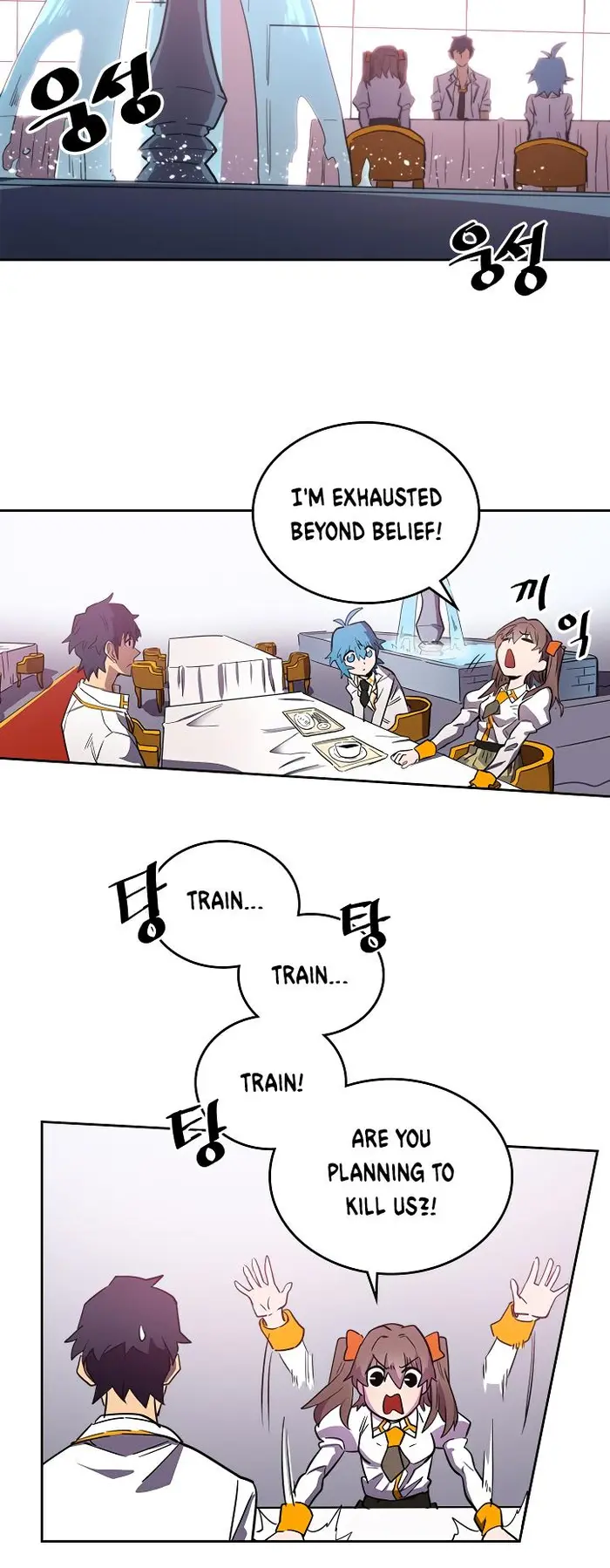 A Returner’s Magic Should Be Special Chapter 49 image 02_optimized